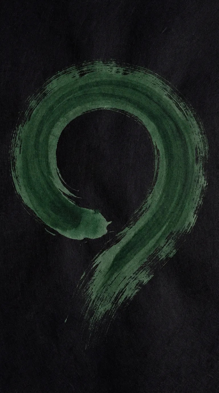 The Void - Empty the mind